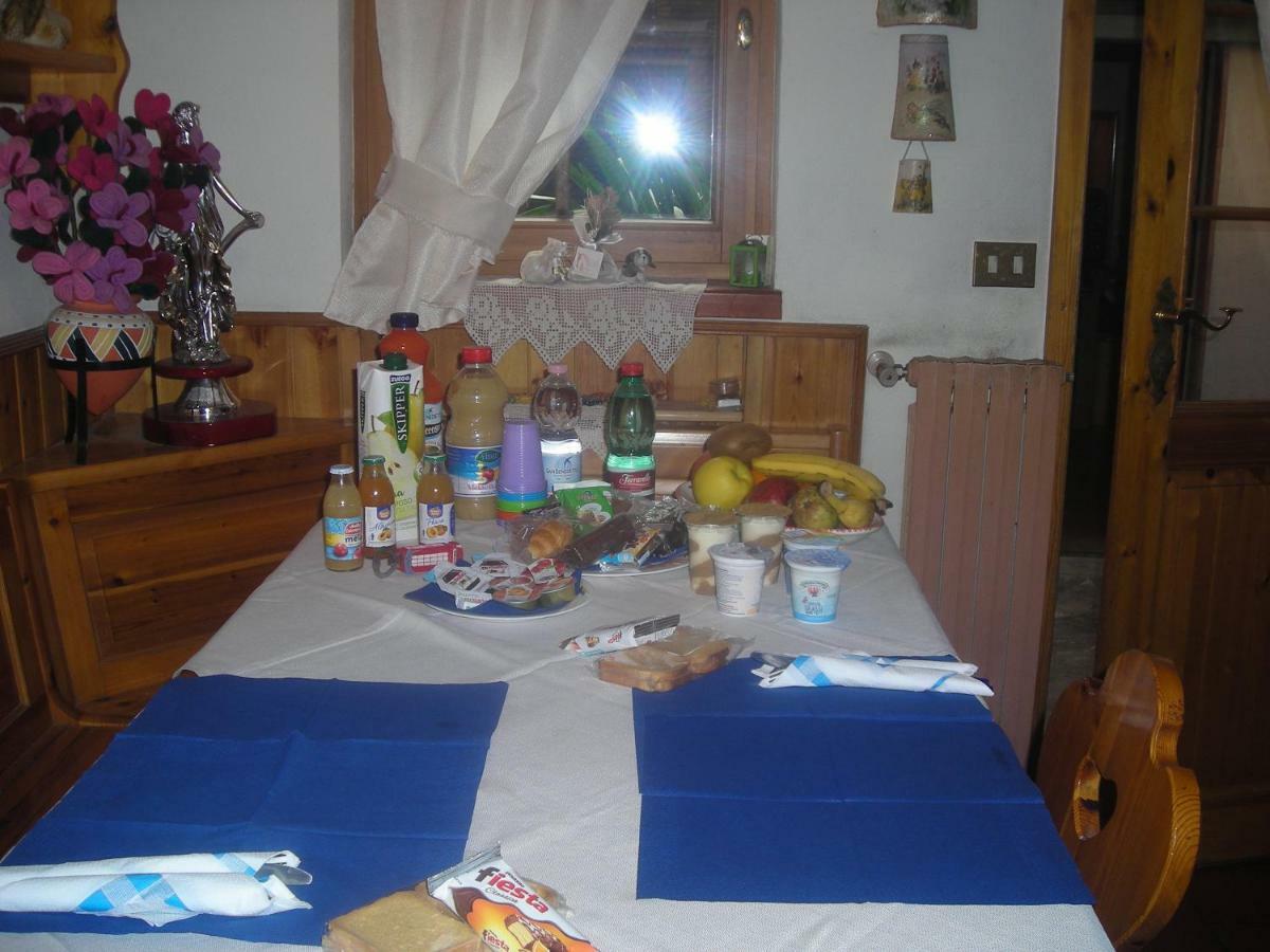 B&B L'Arcobaleno Sorrento Eksteriør billede